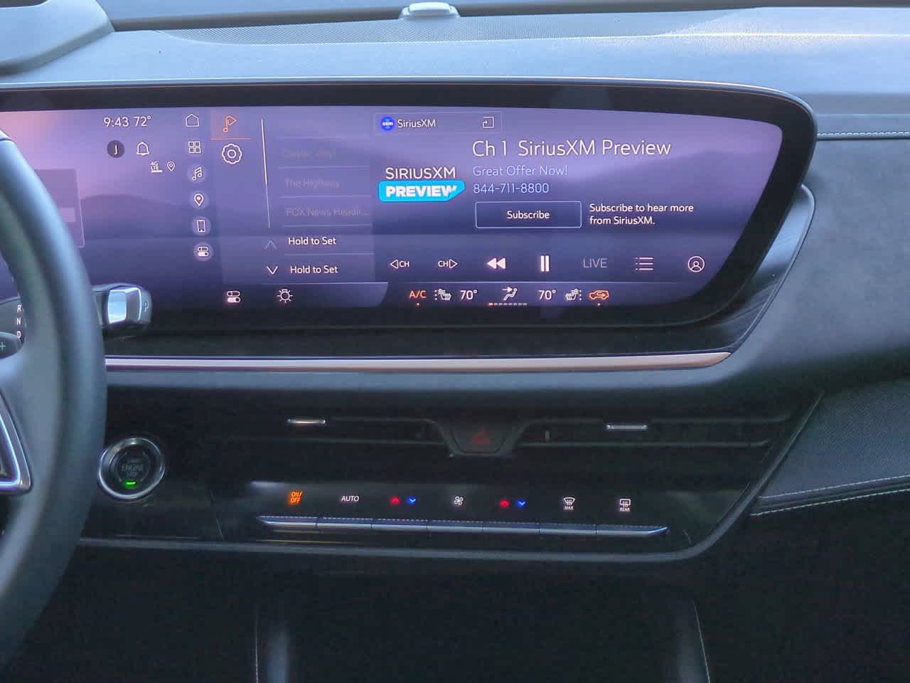 Thumbnail: 2024 Buick Envision - 17