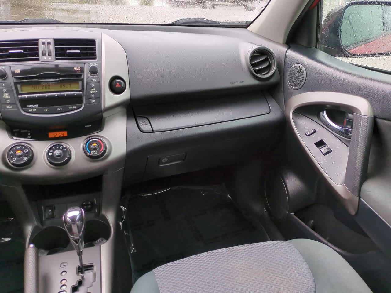 Thumbnail: 2011 Toyota RAV4 - 16