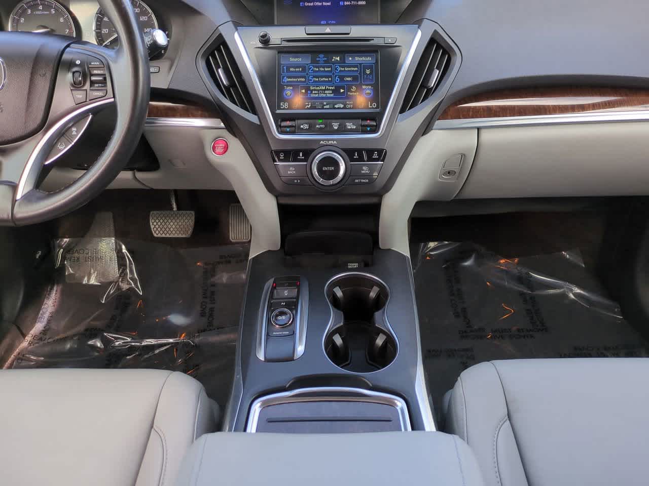 Thumbnail: 2017 Acura MDX - 19