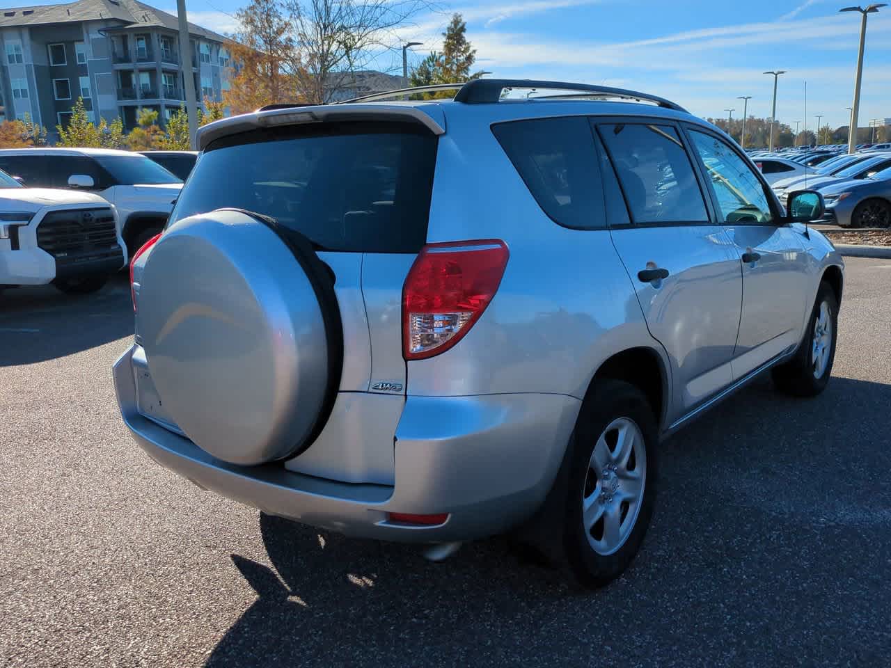 Thumbnail: 2006 Toyota RAV4 - 6
