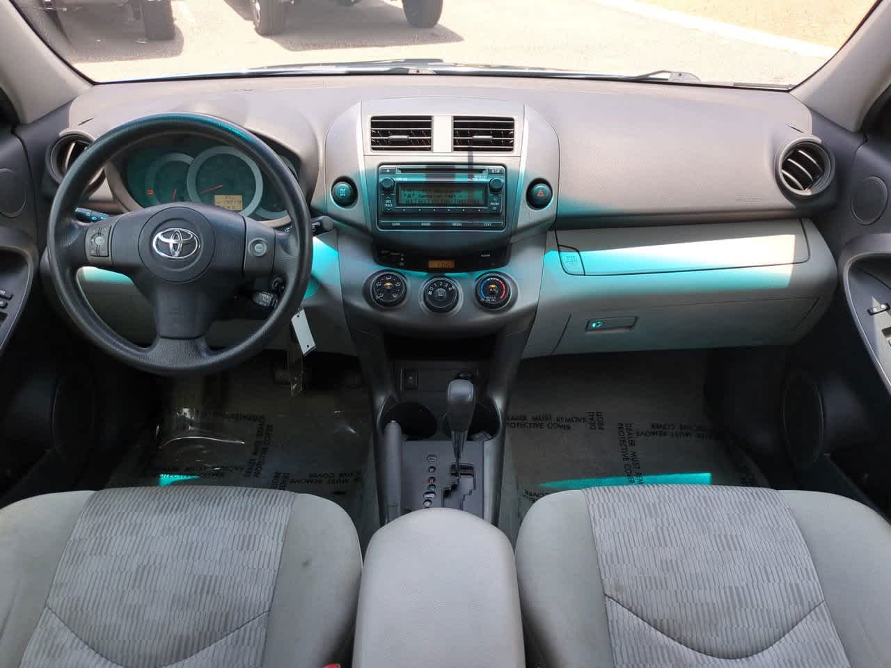 Thumbnail: 2012 Toyota RAV4 - 14