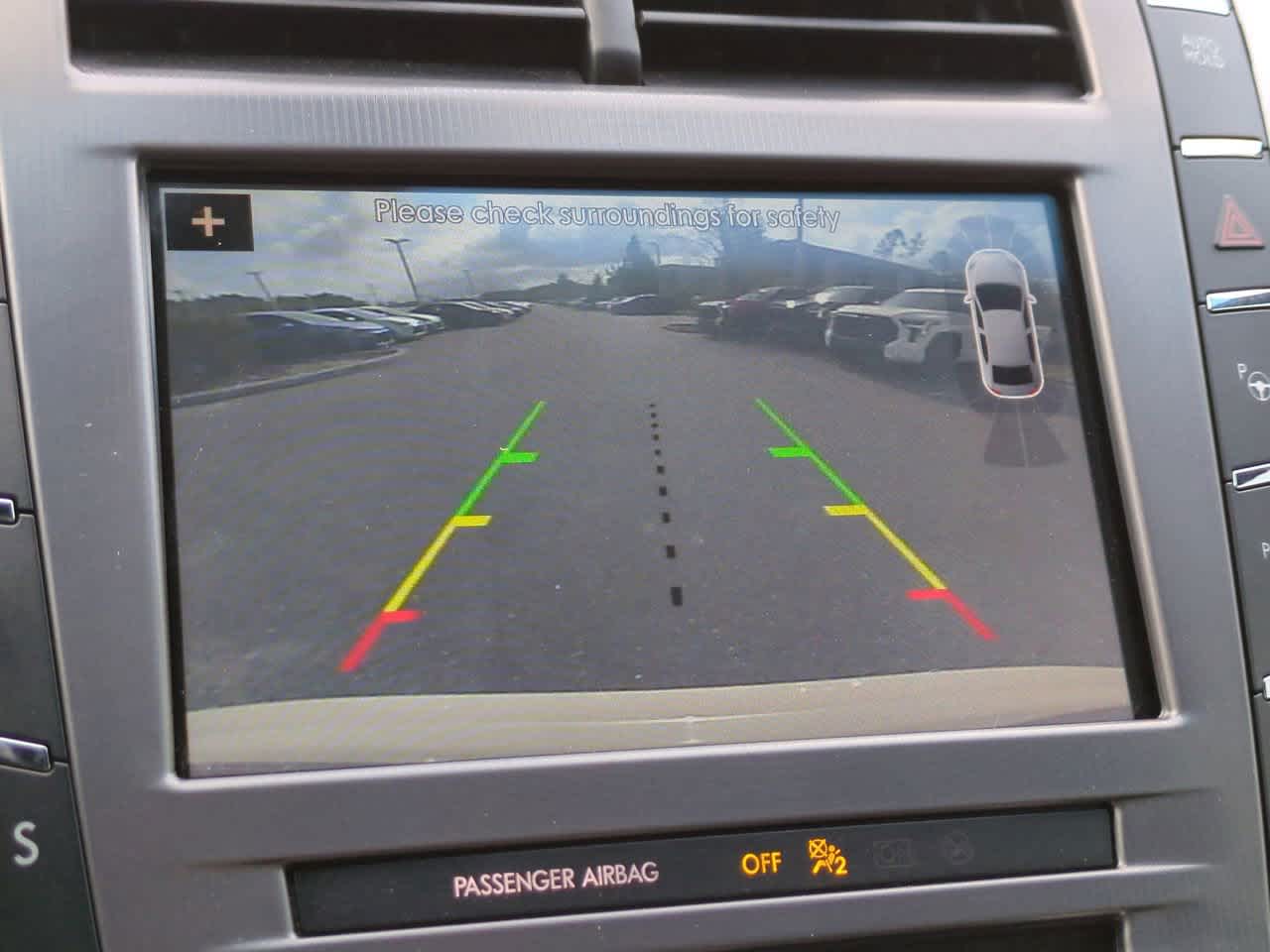 Thumbnail: 2018 Lincoln MKZ - 20