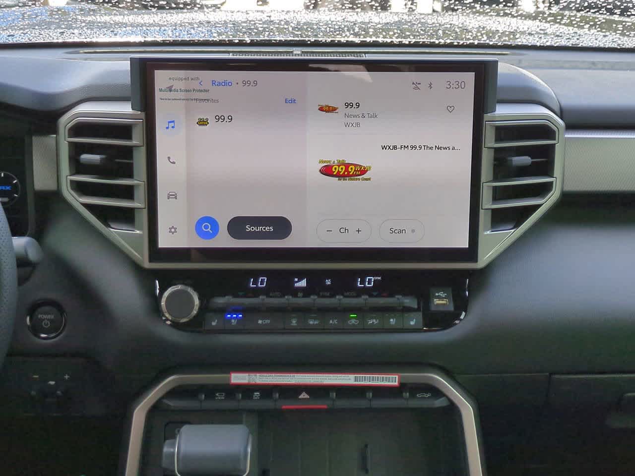 Thumbnail: 2026 Toyota Tundra - 17