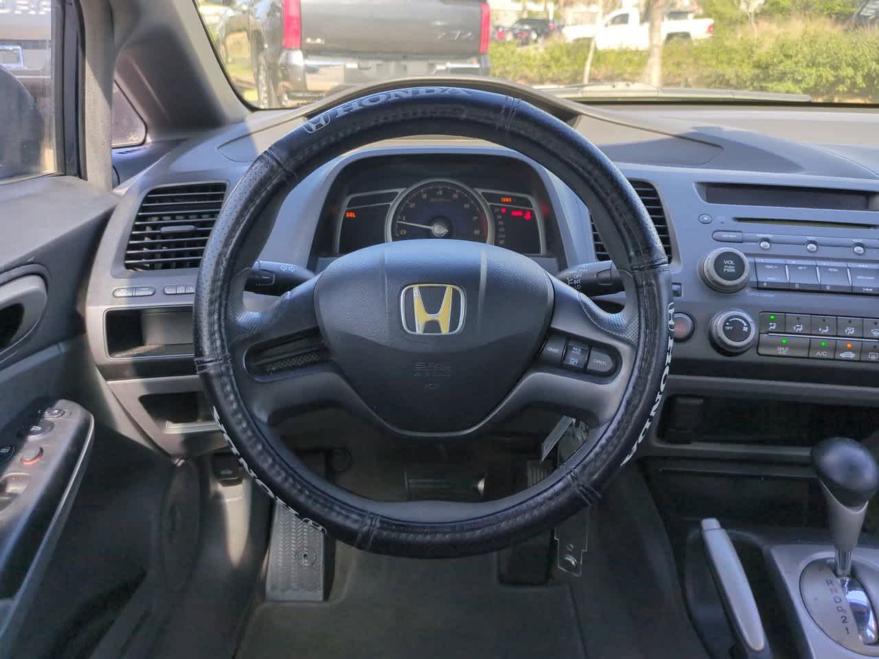 Thumbnail: 2008 Honda Civic - 15