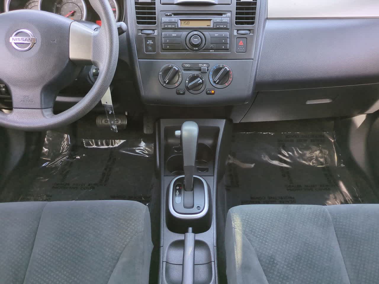 Thumbnail: 2012 Nissan Versa - 18