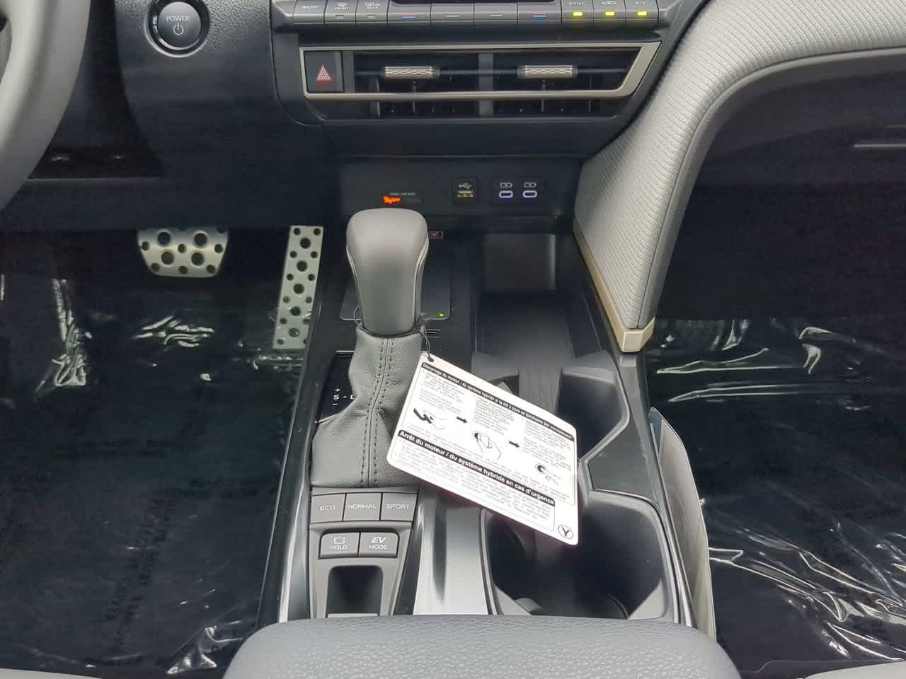 Thumbnail: 2025 Toyota Camry - 18