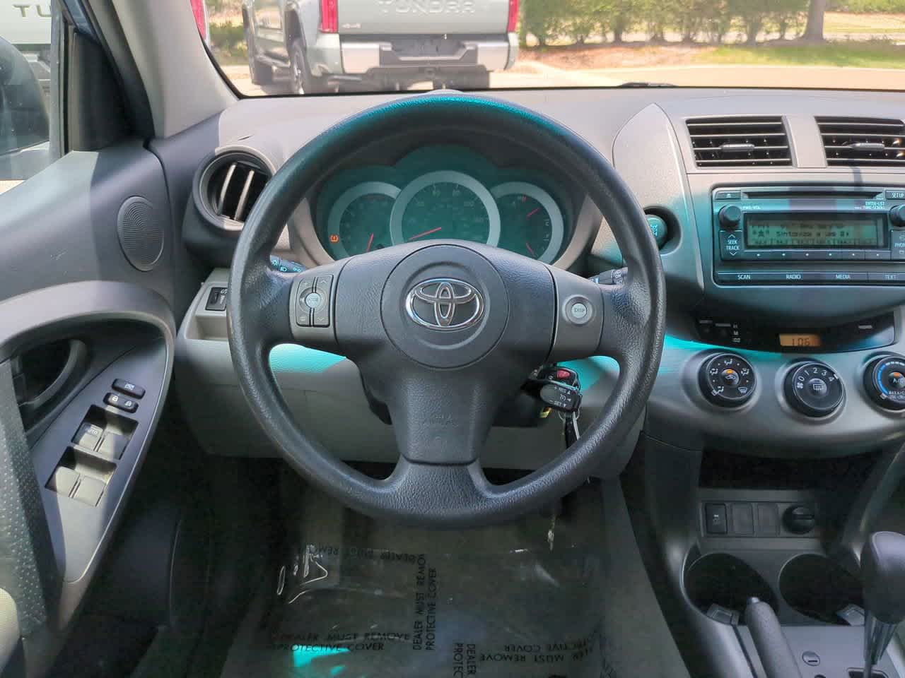Thumbnail: 2012 Toyota RAV4 - 15