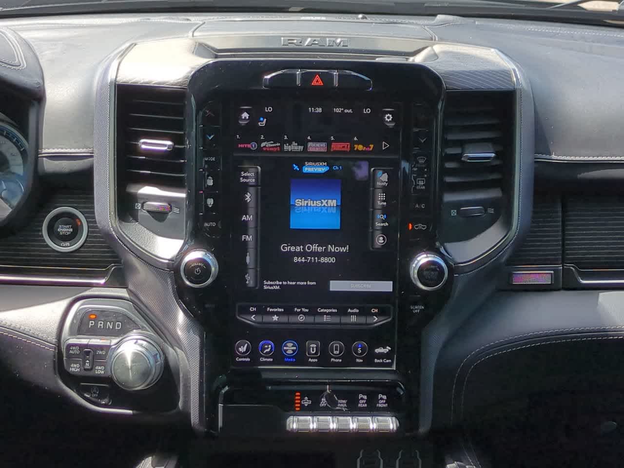Thumbnail: 2020 RAM 1500 - 17