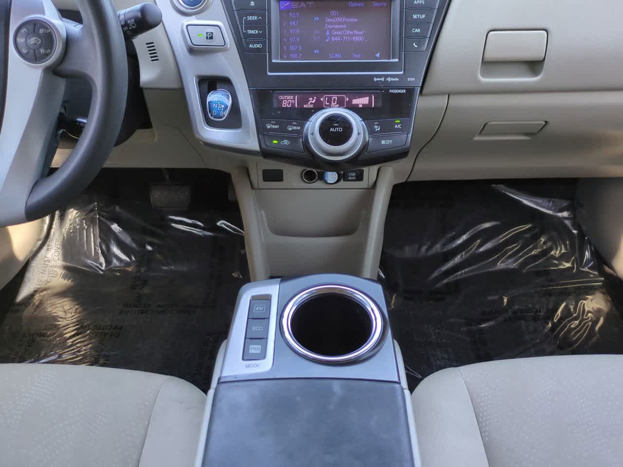 Thumbnail: 2014 Toyota Prius v - 18