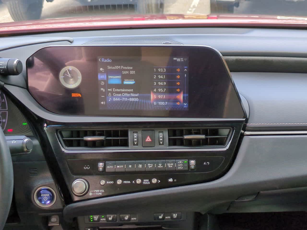 Thumbnail: 2022 Lexus ES - 17