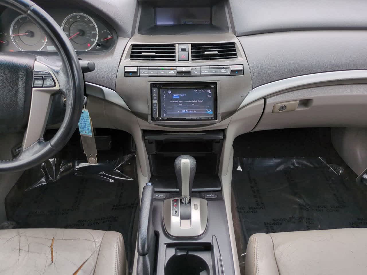 Thumbnail: 2009 Honda Accord - 18