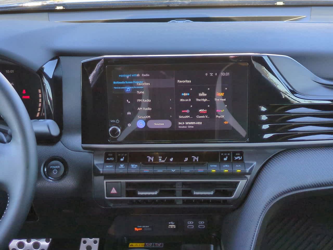 Thumbnail: 2026 Toyota Camry - 17