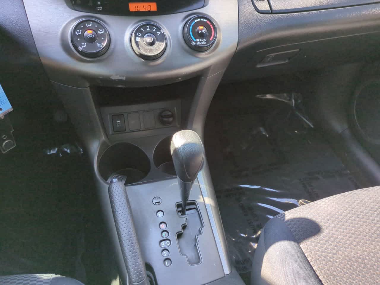 Thumbnail: 2011 Toyota RAV4 - 14