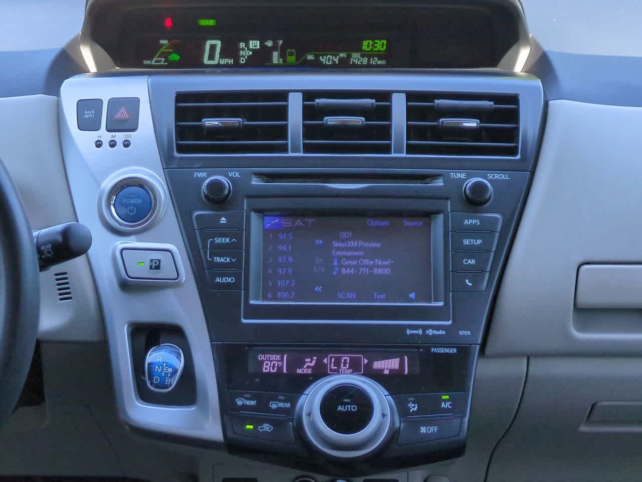 Thumbnail: 2014 Toyota Prius v - 17