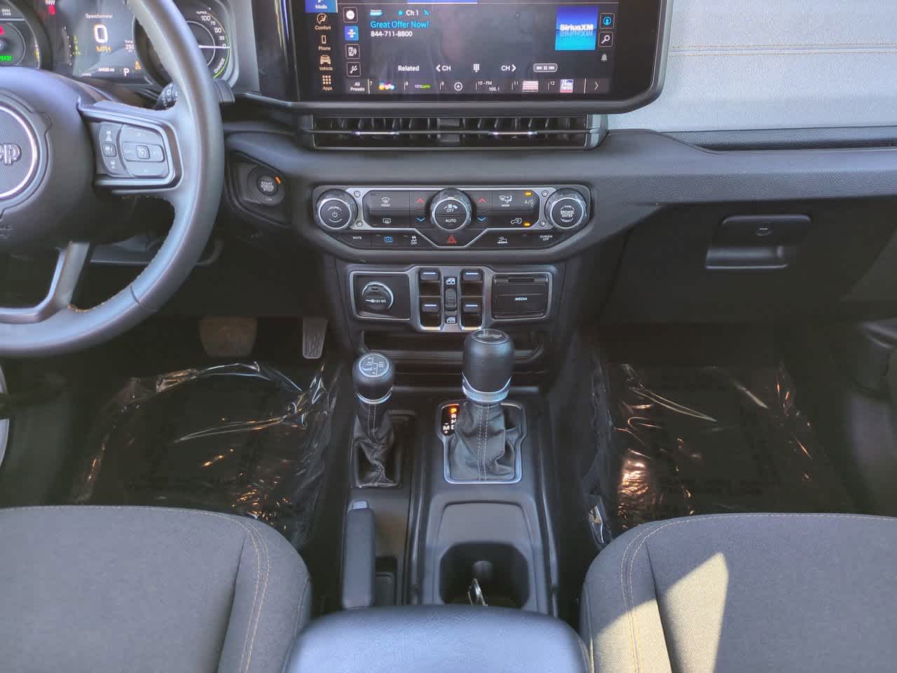 Thumbnail: 2024 Jeep Wrangler - 18