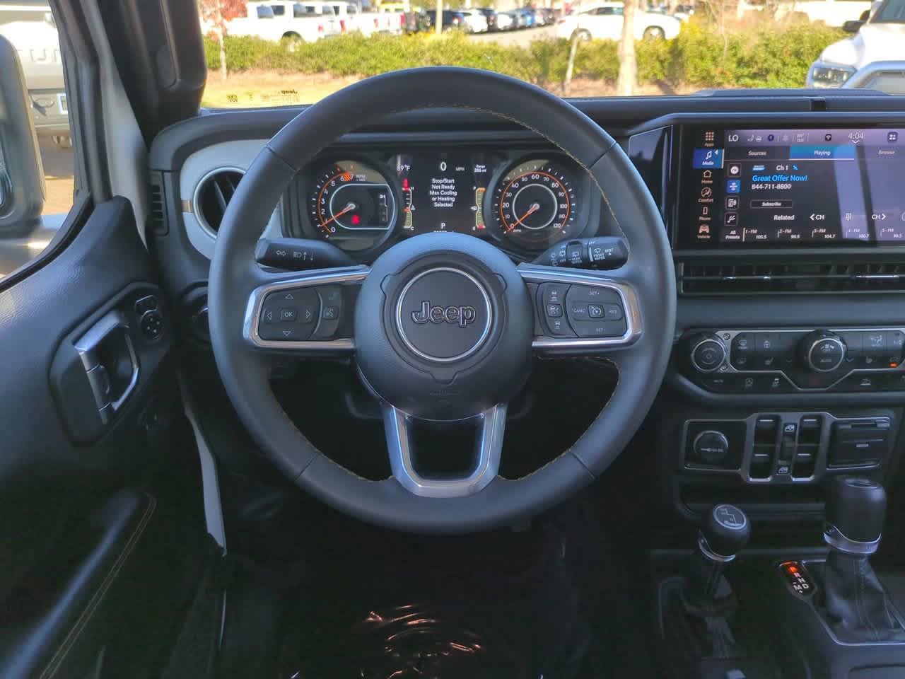 Thumbnail: 2025 Jeep Wrangler - 15