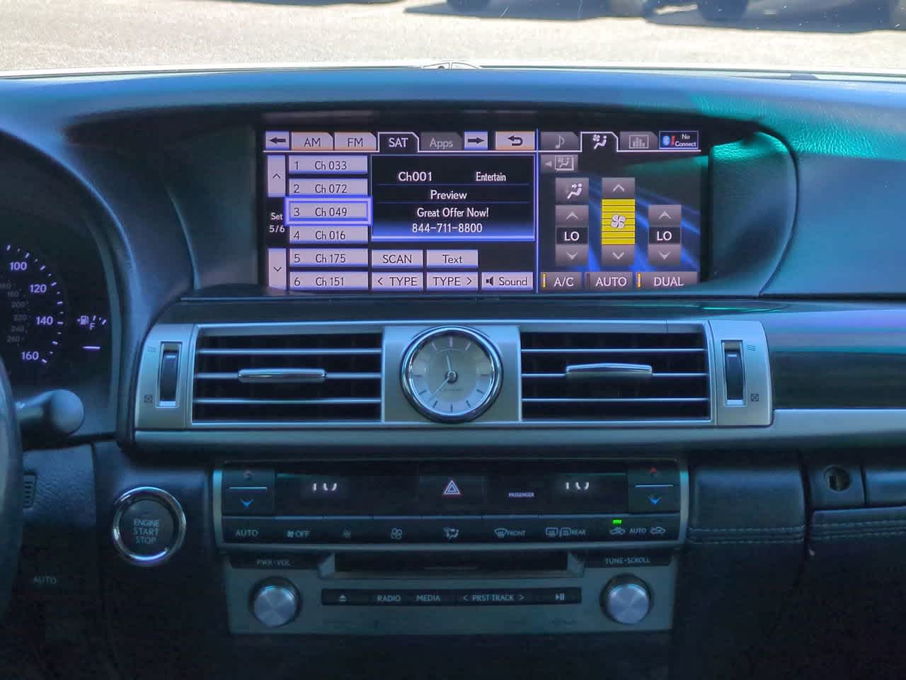 Thumbnail: 2014 Lexus LS - 17