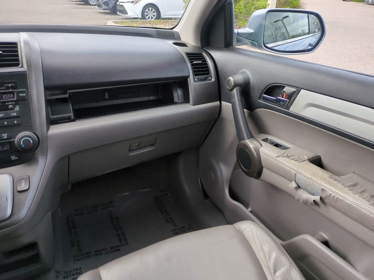 Thumbnail: 2011 Honda CR-V - 16