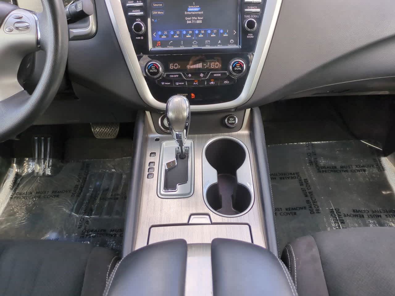 Thumbnail: 2017 Nissan Murano - 18