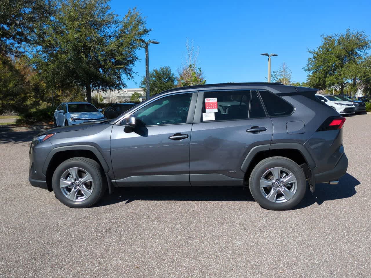 Thumbnail: 2025 Toyota RAV4 - 3