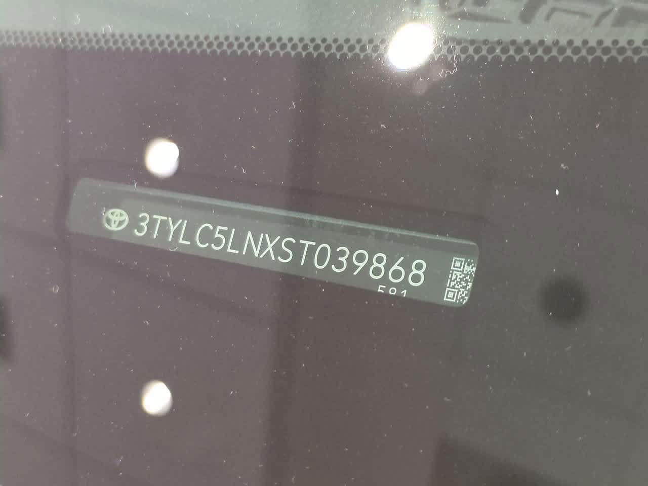 Thumbnail: 2025 Toyota Tacoma - 27