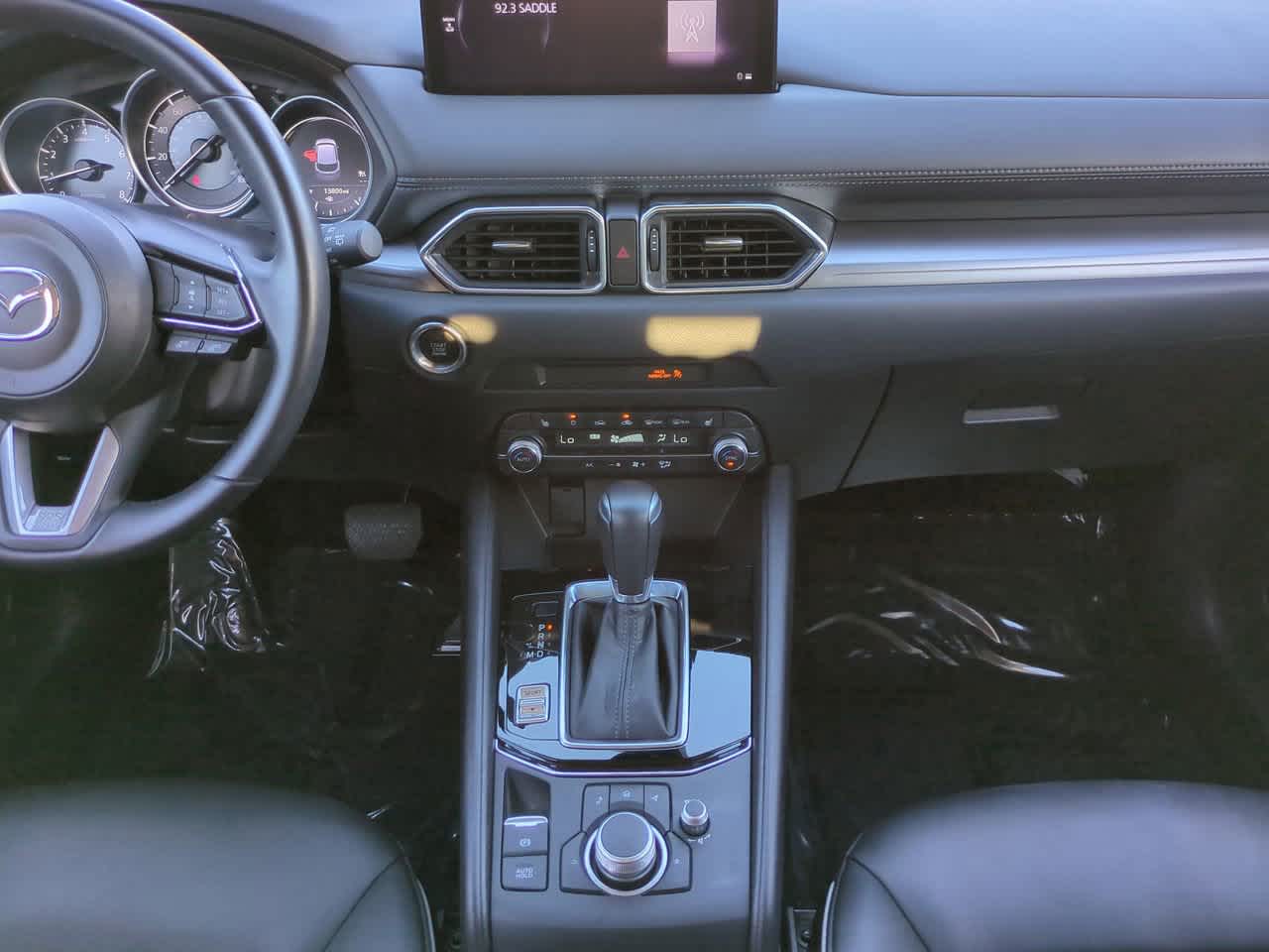 Thumbnail: 2025 Mazda CX-5 - 17