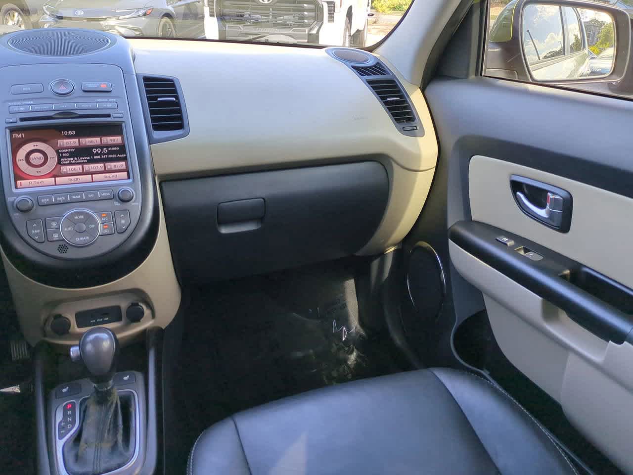 2012 Kia Soul Soul! 16