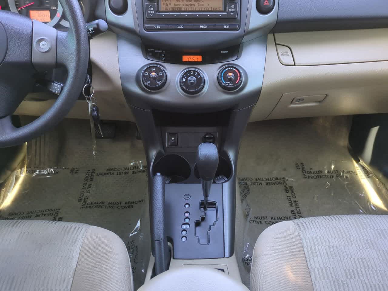 Thumbnail: 2012 Toyota RAV4 - 17