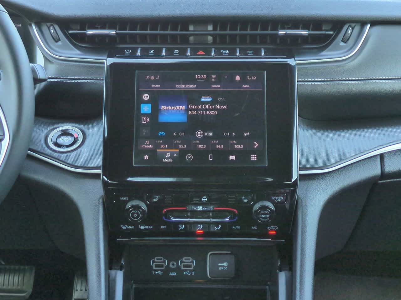 Thumbnail: 2025 Jeep Grand Cherokee - 17