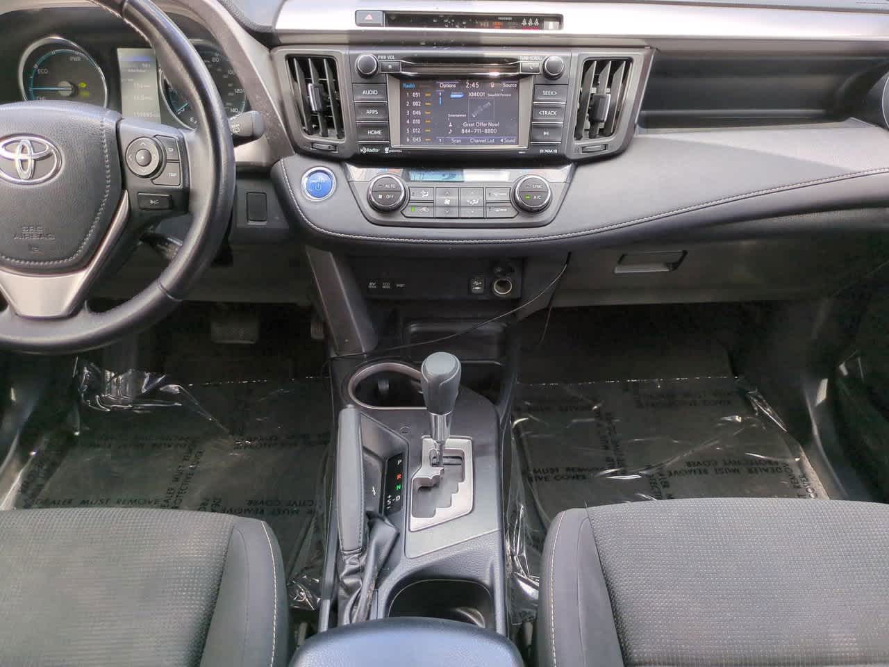 Thumbnail: 2017 Toyota RAV4 - 18
