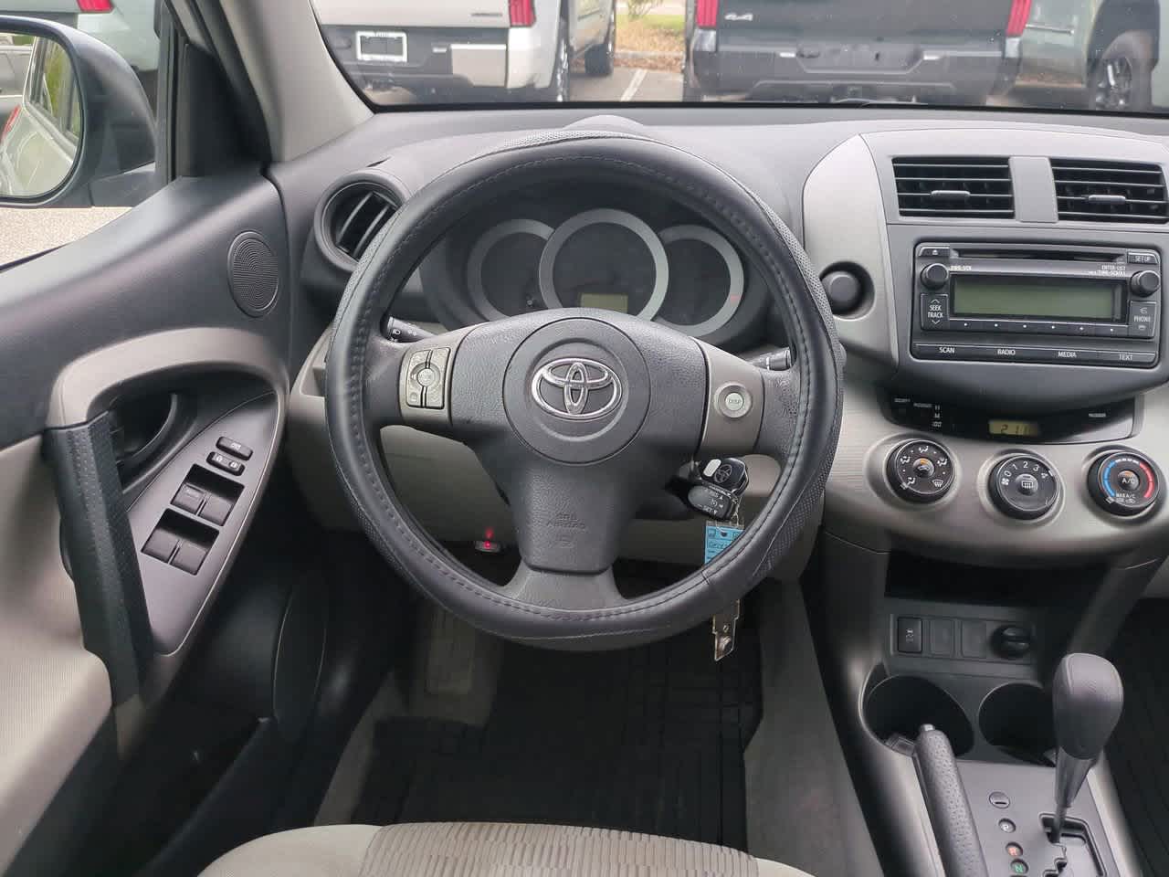 Thumbnail: 2012 Toyota RAV4 - 15