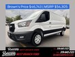  Ford Transit-250