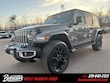  Jeep Wrangler 4xe
