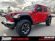 Jeep Wrangler 4xe