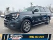  Ford Expedition Max