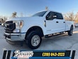  Ford F-250SD