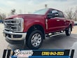  Ford F-250SD