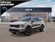  Kia Sorento Hybrid