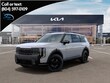  Kia Telluride Hybrid