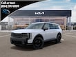  Kia Telluride Hybrid