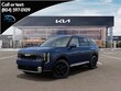  Kia Telluride Hybrid