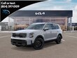  Kia Telluride