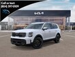  Kia Telluride