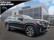 Volkswagen Atlas Cross Sport