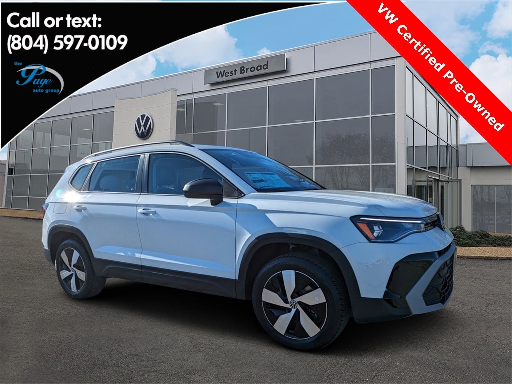 2025 Volkswagen Taos 1.5T S