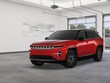Jeep Wagoneer S