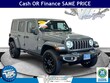 Jeep Wrangler 4xe