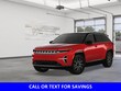 Jeep Wagoneer S