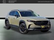  Mazda CX-50
