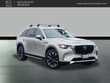  Mazda CX-90 Phev